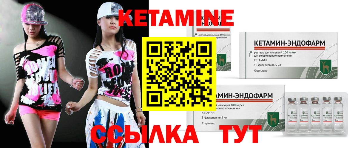 ЭКСТАЗИ Сыктывкар