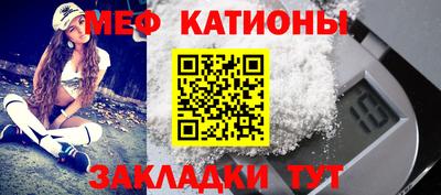 ECSTASY Можайск
