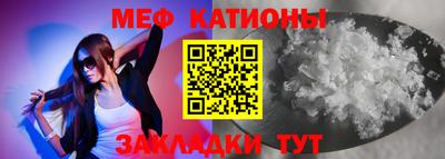 ешки Можга