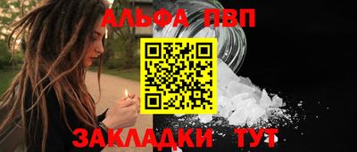 ГАЛЛЮЦИНОГЕННЫЕ ГРИБЫ Моздок