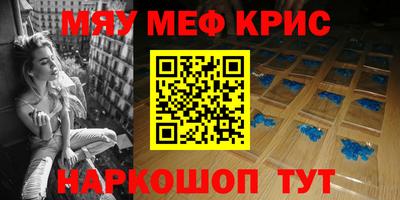 ешки Можга