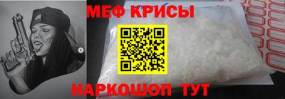 ешки Можга