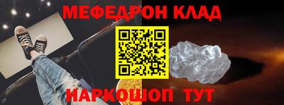 ECSTASY Можайск