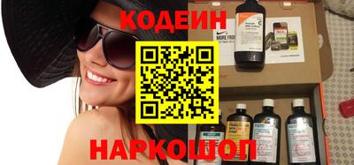 ECSTASY Можайск