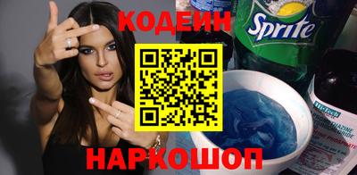ГАЛЛЮЦИНОГЕННЫЕ ГРИБЫ Моздок