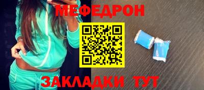 ГАЛЛЮЦИНОГЕННЫЕ ГРИБЫ Моздок