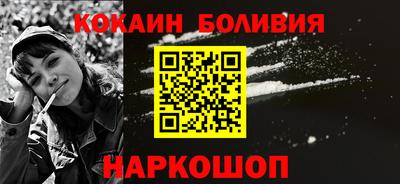 ешки Можга