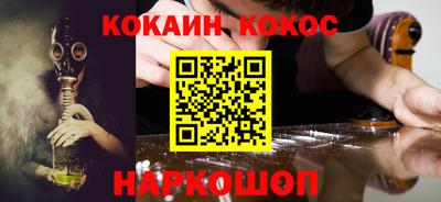 ECSTASY Можайск