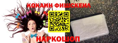 ECSTASY Можайск
