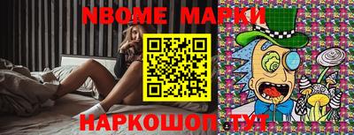 ГАЛЛЮЦИНОГЕННЫЕ ГРИБЫ Моздок