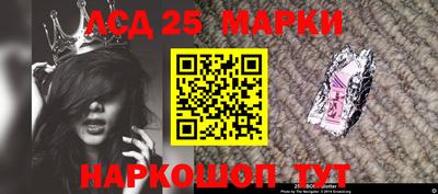 ешки Можга