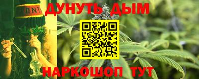 ГАЛЛЮЦИНОГЕННЫЕ ГРИБЫ Моздок