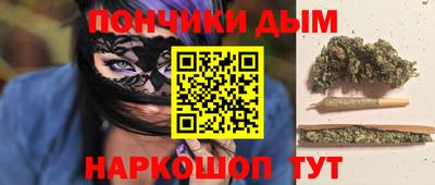 ECSTASY Можайск