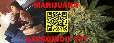 ешки Можга