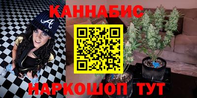 ГАЛЛЮЦИНОГЕННЫЕ ГРИБЫ Моздок