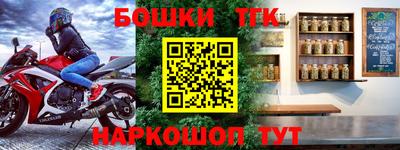 кокаин VHQ Нальчик
