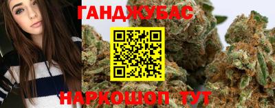 ешки Можга