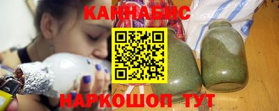 ГАЛЛЮЦИНОГЕННЫЕ ГРИБЫ Моздок