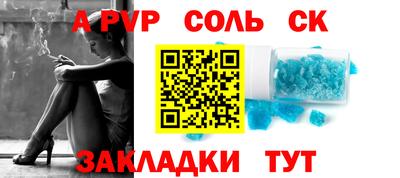 ECSTASY Можайск