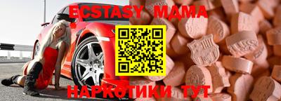 ГАЛЛЮЦИНОГЕННЫЕ ГРИБЫ Моздок