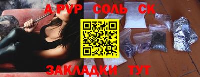 ГАЛЛЮЦИНОГЕННЫЕ ГРИБЫ Моздок