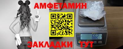 ECSTASY Можайск