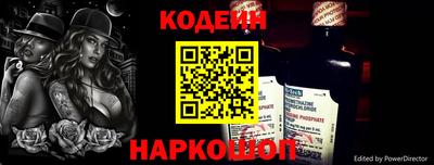ешки Можга