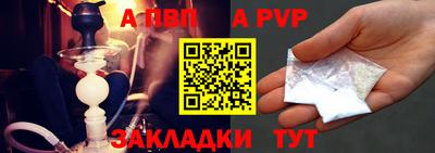 ешки Можга