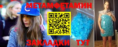 ешки Можга