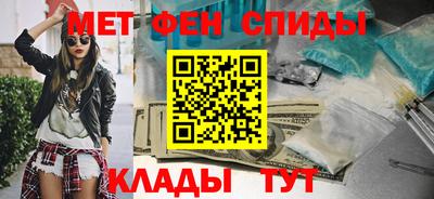 ECSTASY Можайск