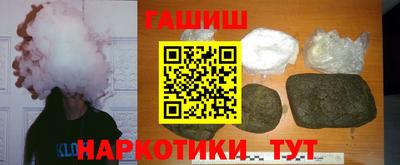 ECSTASY Можайск