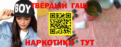 ГАЛЛЮЦИНОГЕННЫЕ ГРИБЫ Моздок