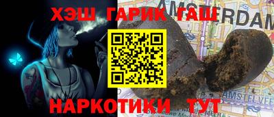 ешки Можга