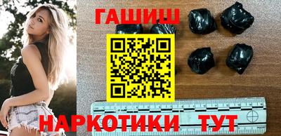 ГАЛЛЮЦИНОГЕННЫЕ ГРИБЫ Моздок