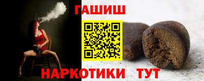 ешки Можга