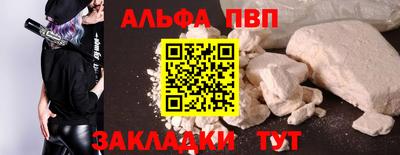 ешки Можга