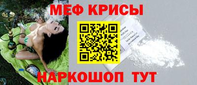 ECSTASY Можайск